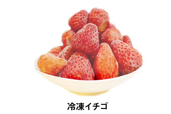 イチゴアイス